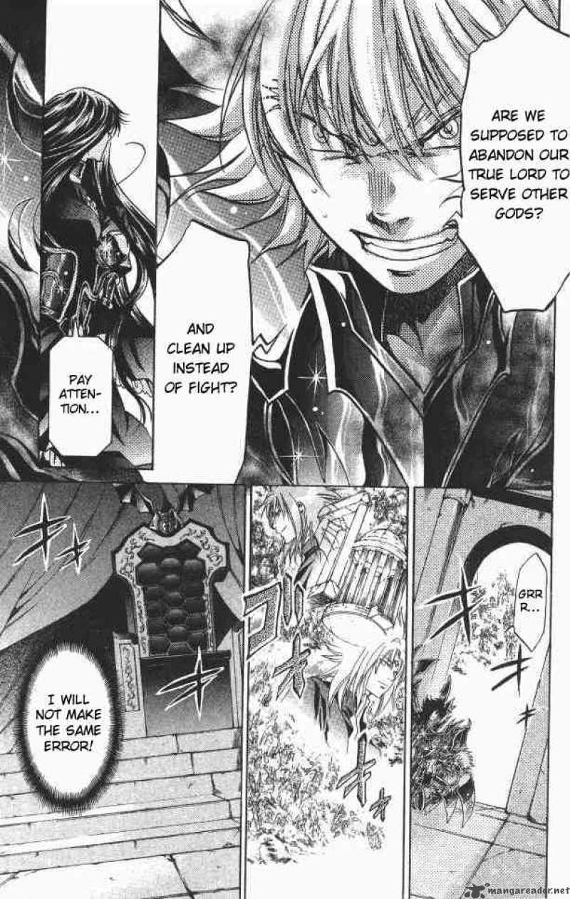 Saint Seiya The Lost Canvas 105 12