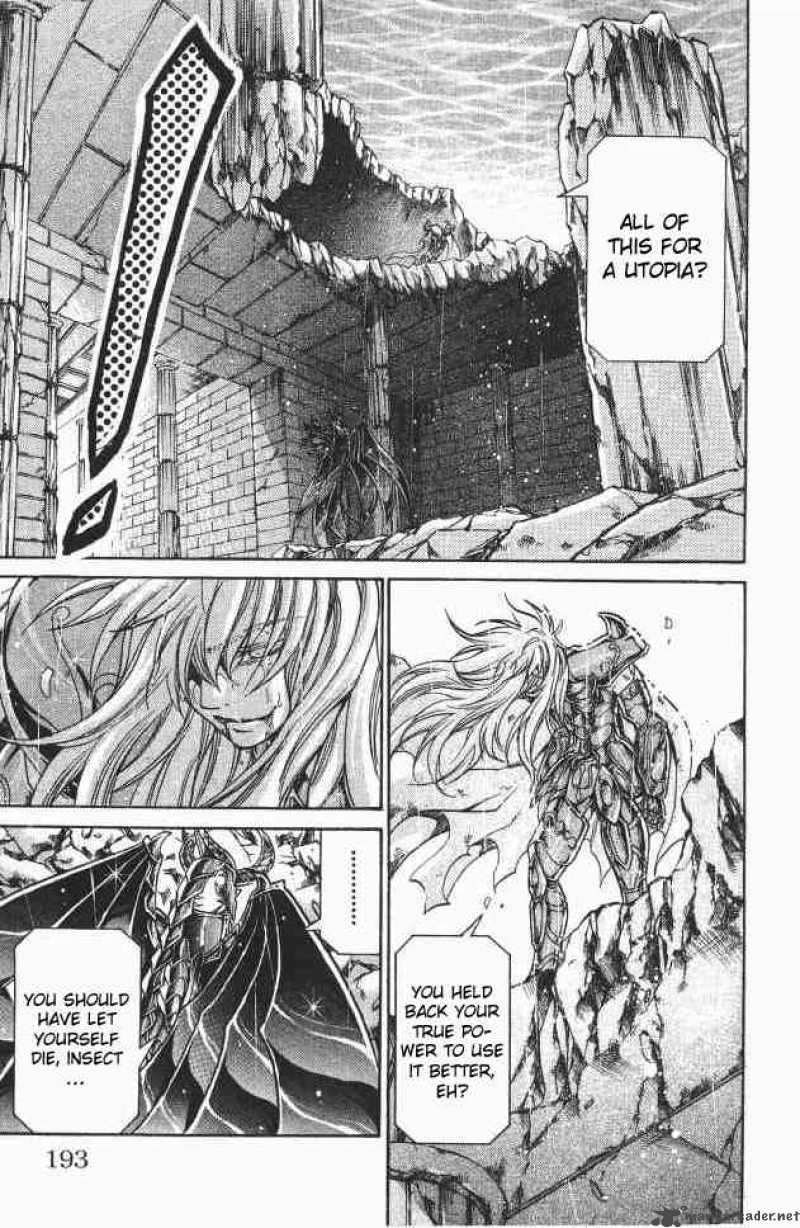 Saint Seiya The Lost Canvas 105 14