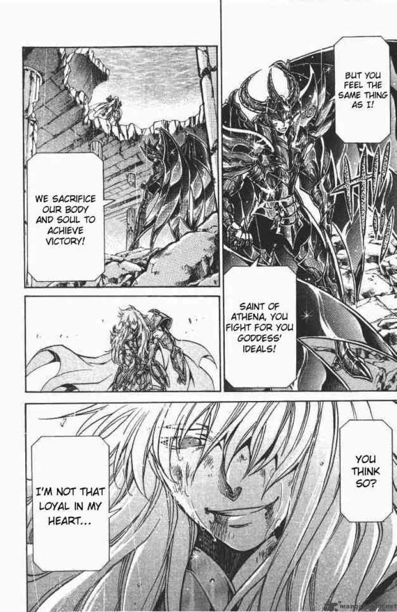 Saint Seiya The Lost Canvas 105 15