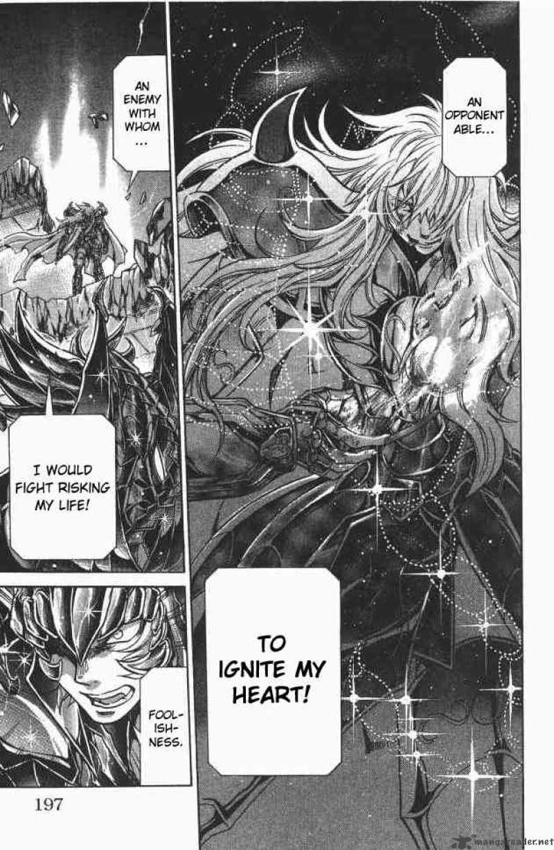 Saint Seiya The Lost Canvas 105 18