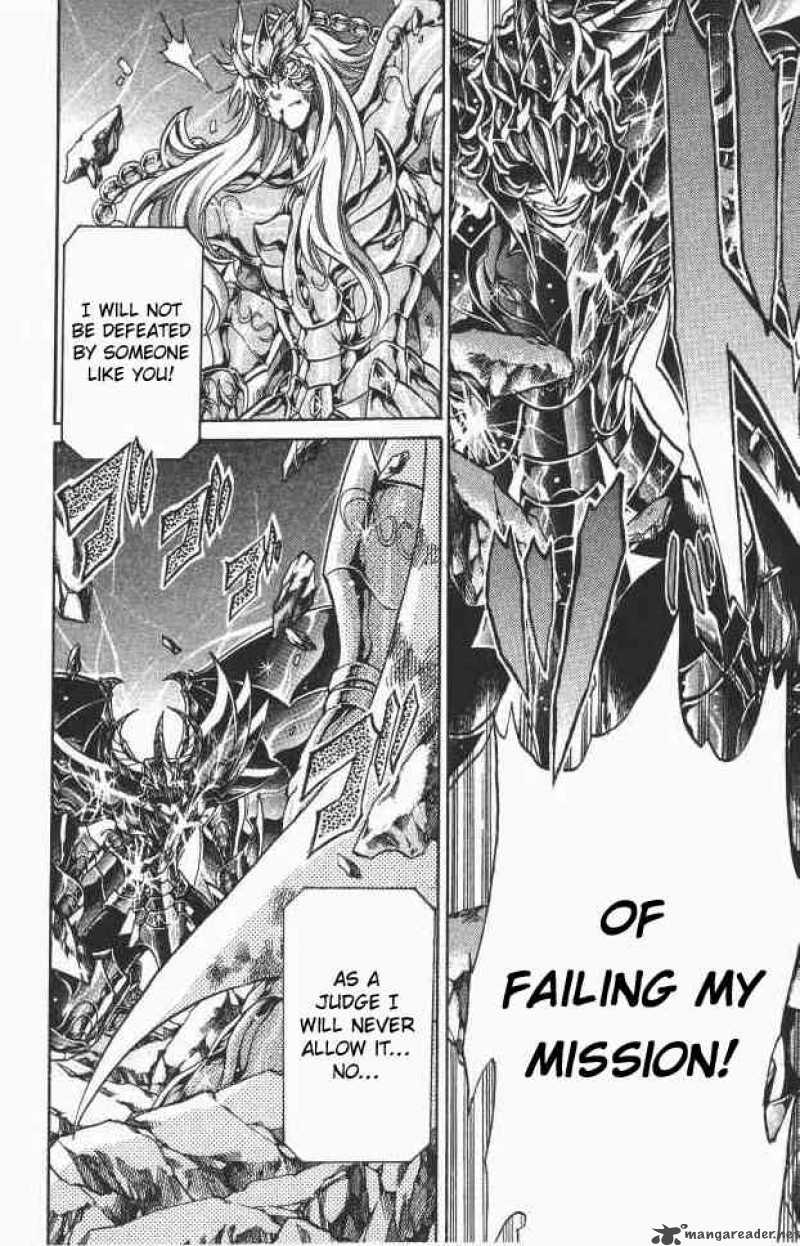 Saint Seiya The Lost Canvas 105 3