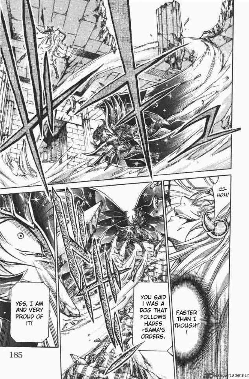 Saint Seiya The Lost Canvas 105 6