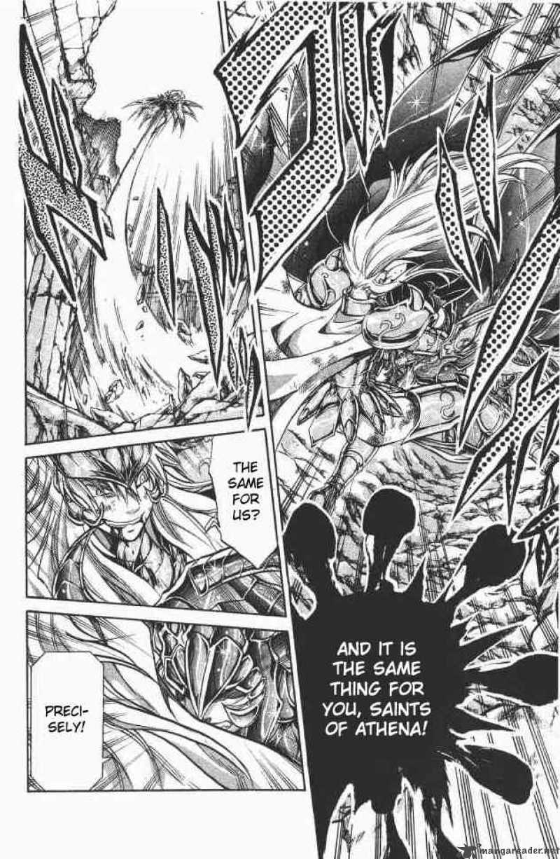Saint Seiya The Lost Canvas 105 7