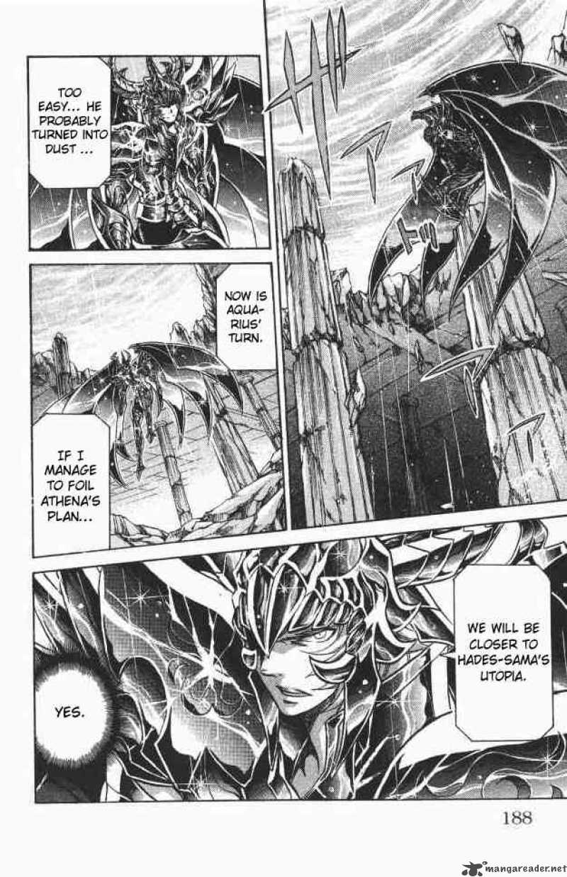 Saint Seiya The Lost Canvas 105 9