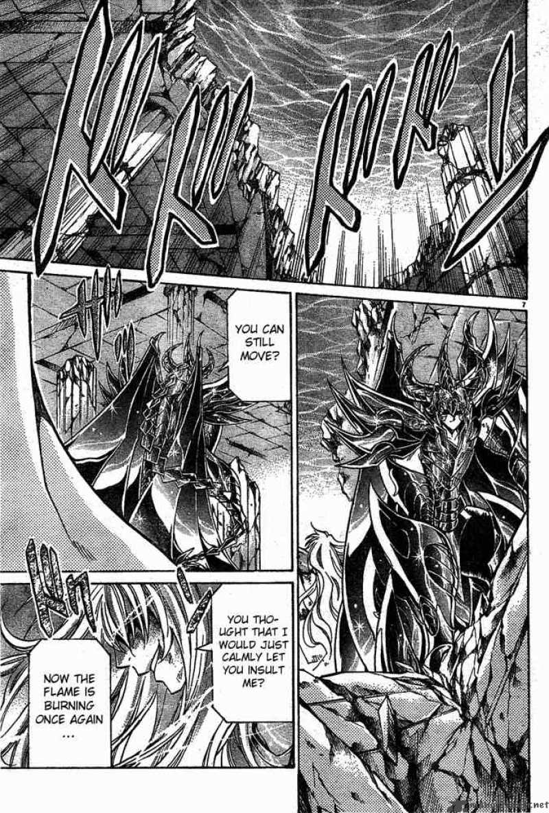 Saint Seiya The Lost Canvas 106 6