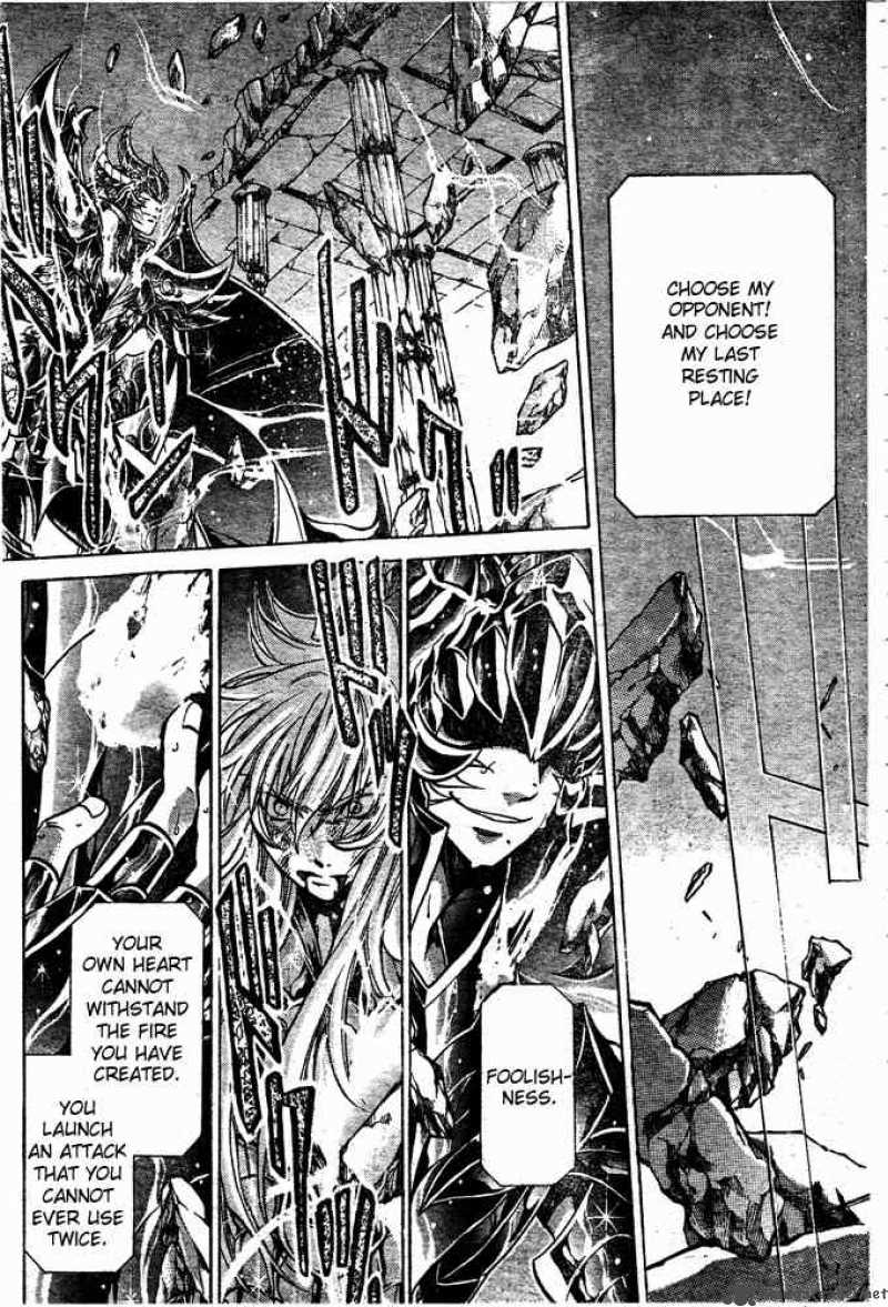 Saint Seiya The Lost Canvas 107 3