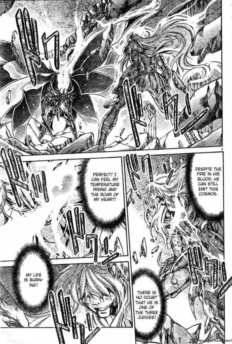 Saint Seiya The Lost Canvas 107 5