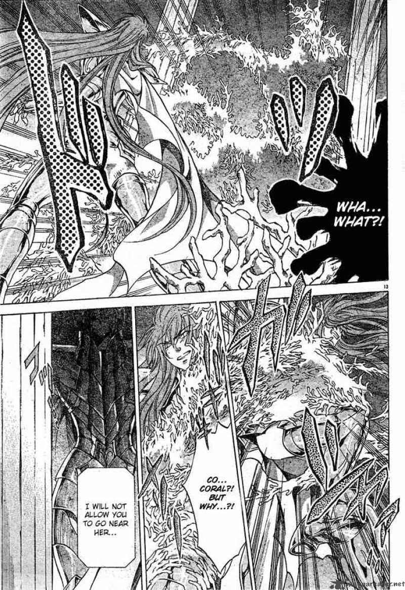 Saint Seiya The Lost Canvas 108 11