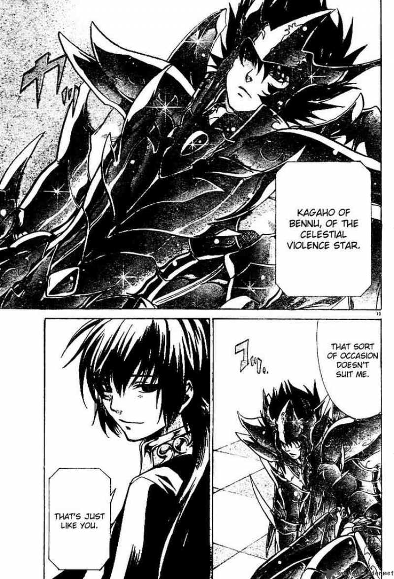 Saint Seiya The Lost Canvas 11 14
