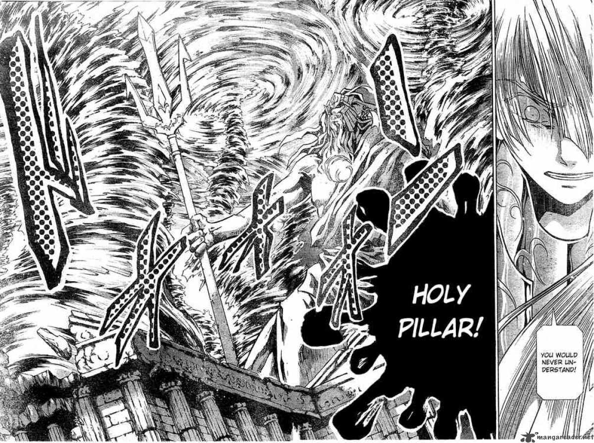 Saint Seiya The Lost Canvas 110 10