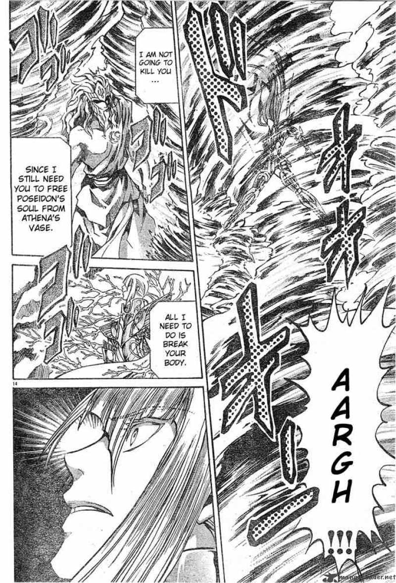 Saint Seiya The Lost Canvas 110 11