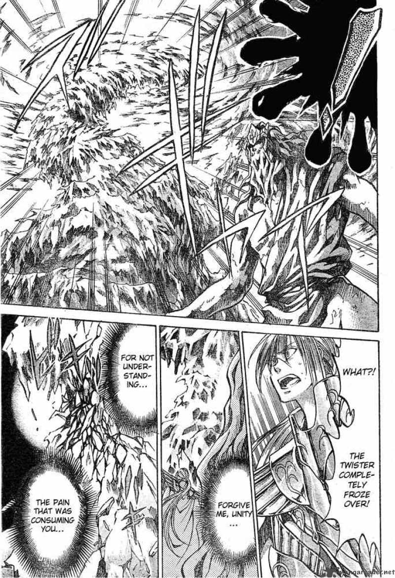 Saint Seiya The Lost Canvas 110 12