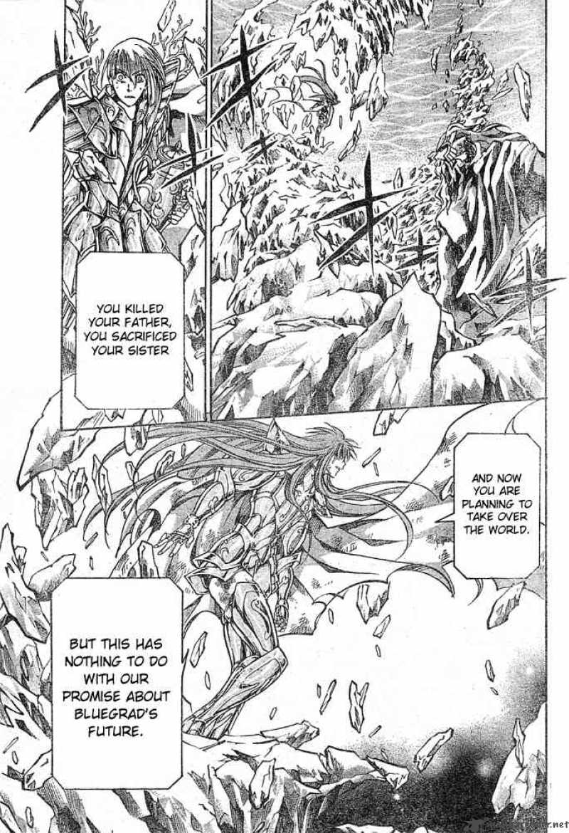 Saint Seiya The Lost Canvas 110 14