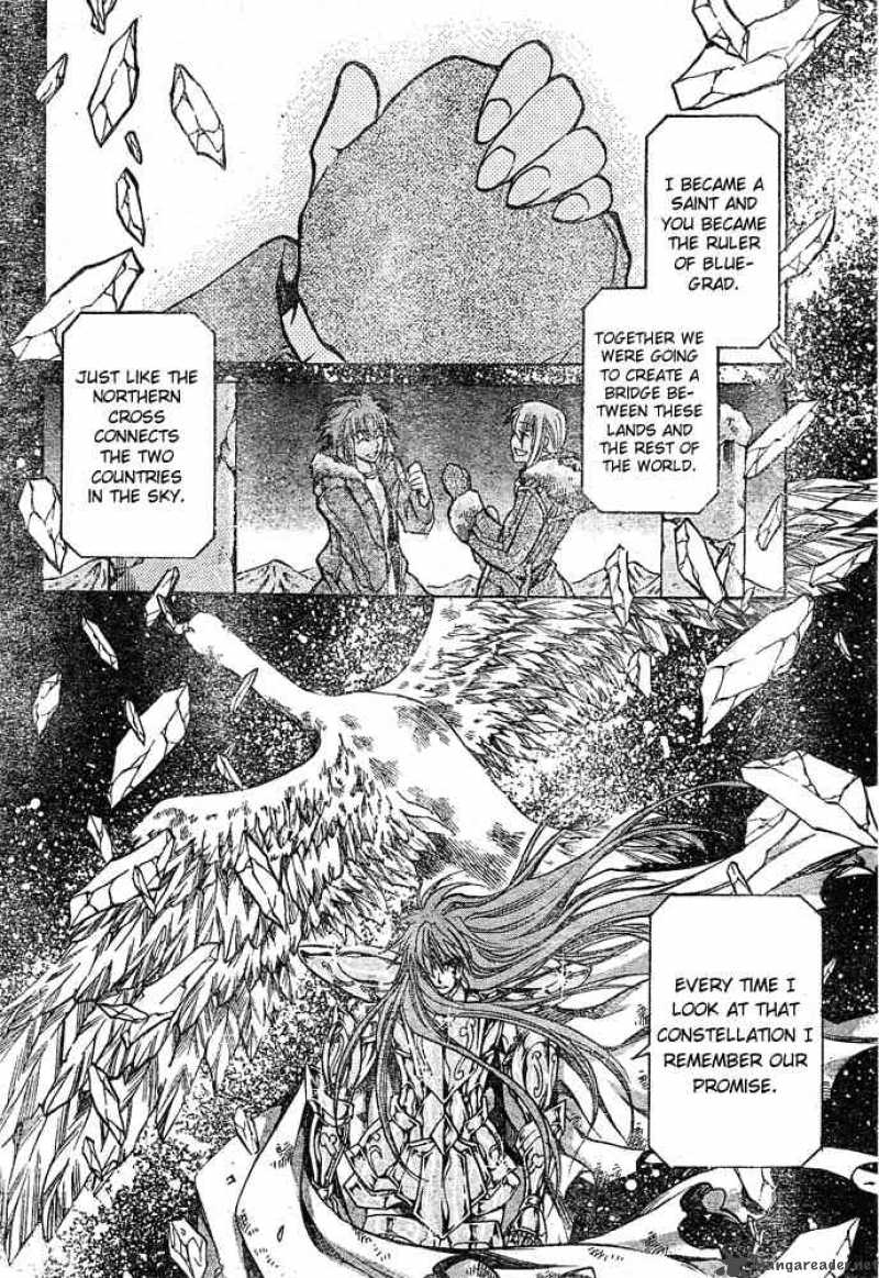 Saint Seiya The Lost Canvas 110 15