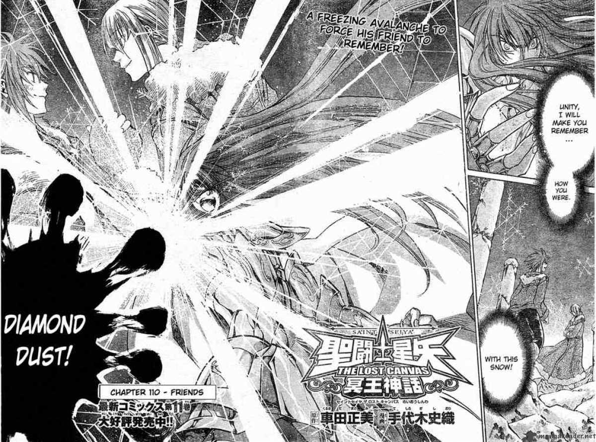 Saint Seiya The Lost Canvas 110 2