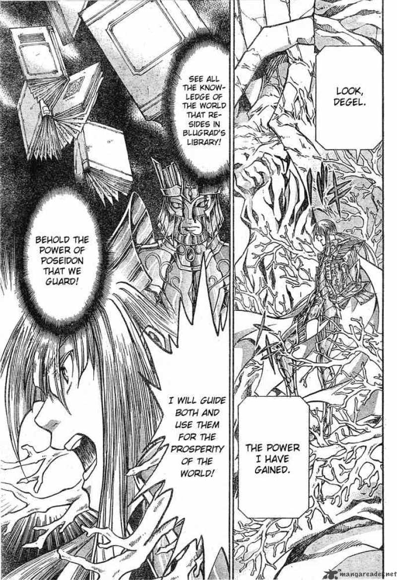 Saint Seiya The Lost Canvas 110 7