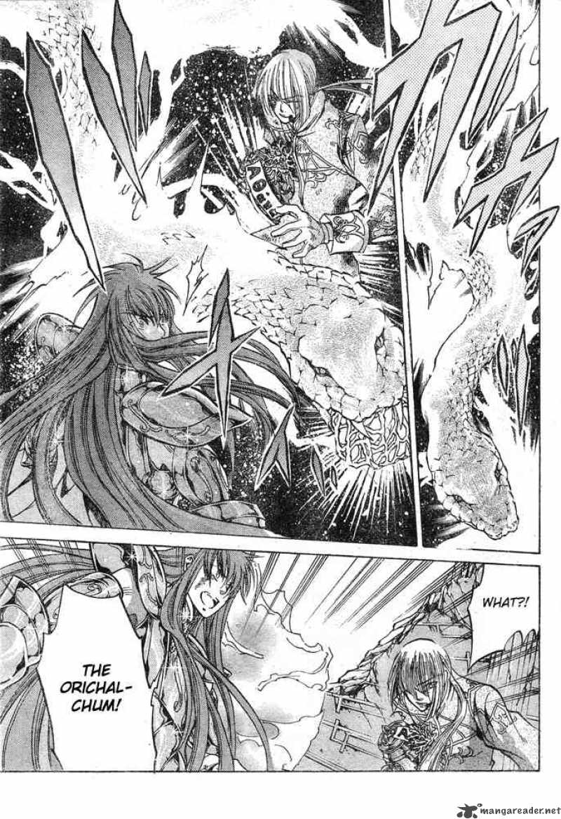 Saint Seiya The Lost Canvas 111 17