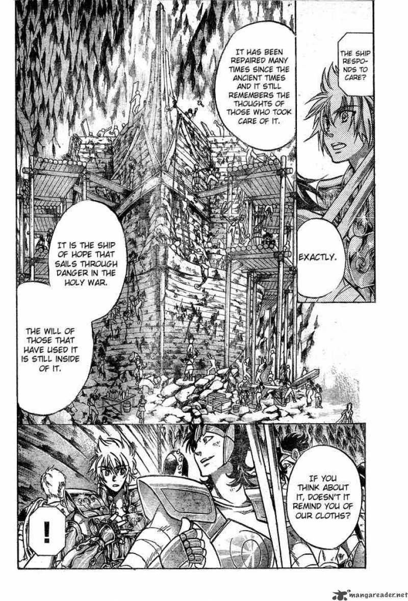 Saint Seiya The Lost Canvas 115 13