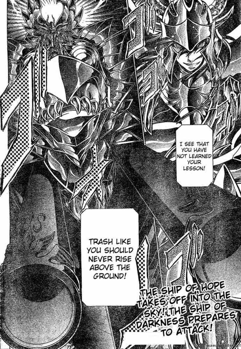 Saint Seiya The Lost Canvas 125 18