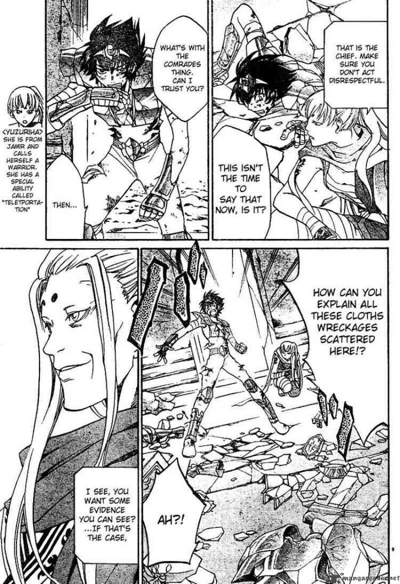Saint Seiya The Lost Canvas 13 9