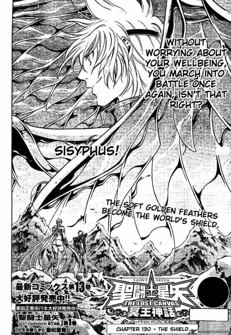 Saint Seiya The Lost Canvas 130 4
