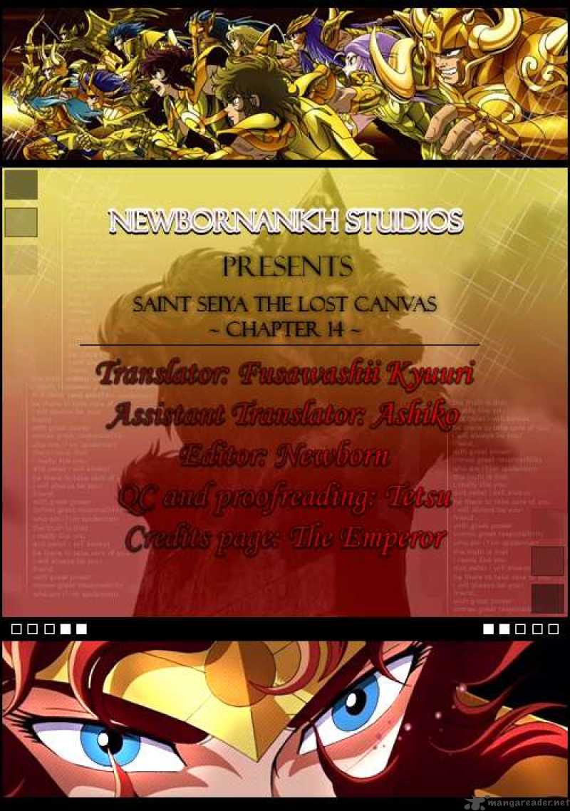 Saint Seiya The Lost Canvas 14 20