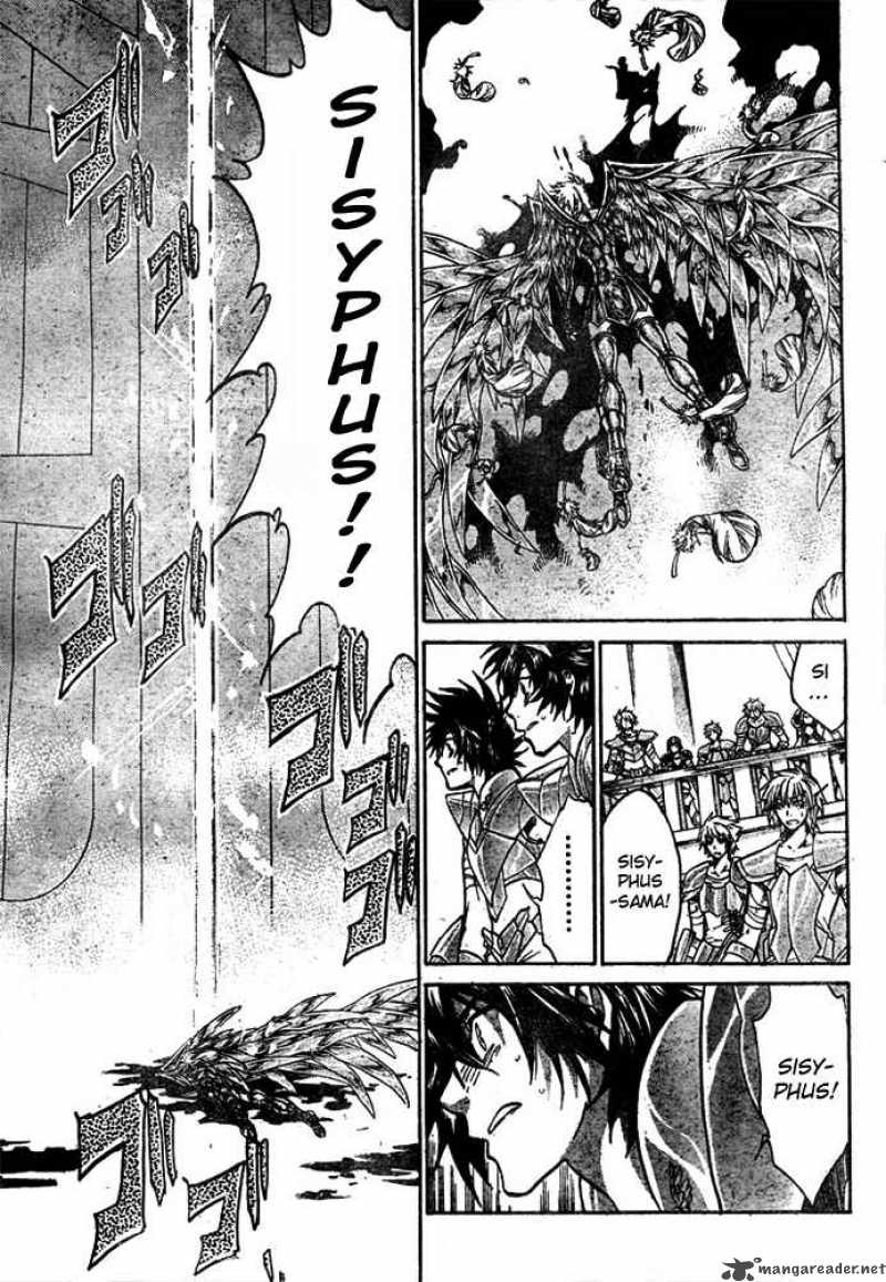 Saint Seiya The Lost Canvas 140 4