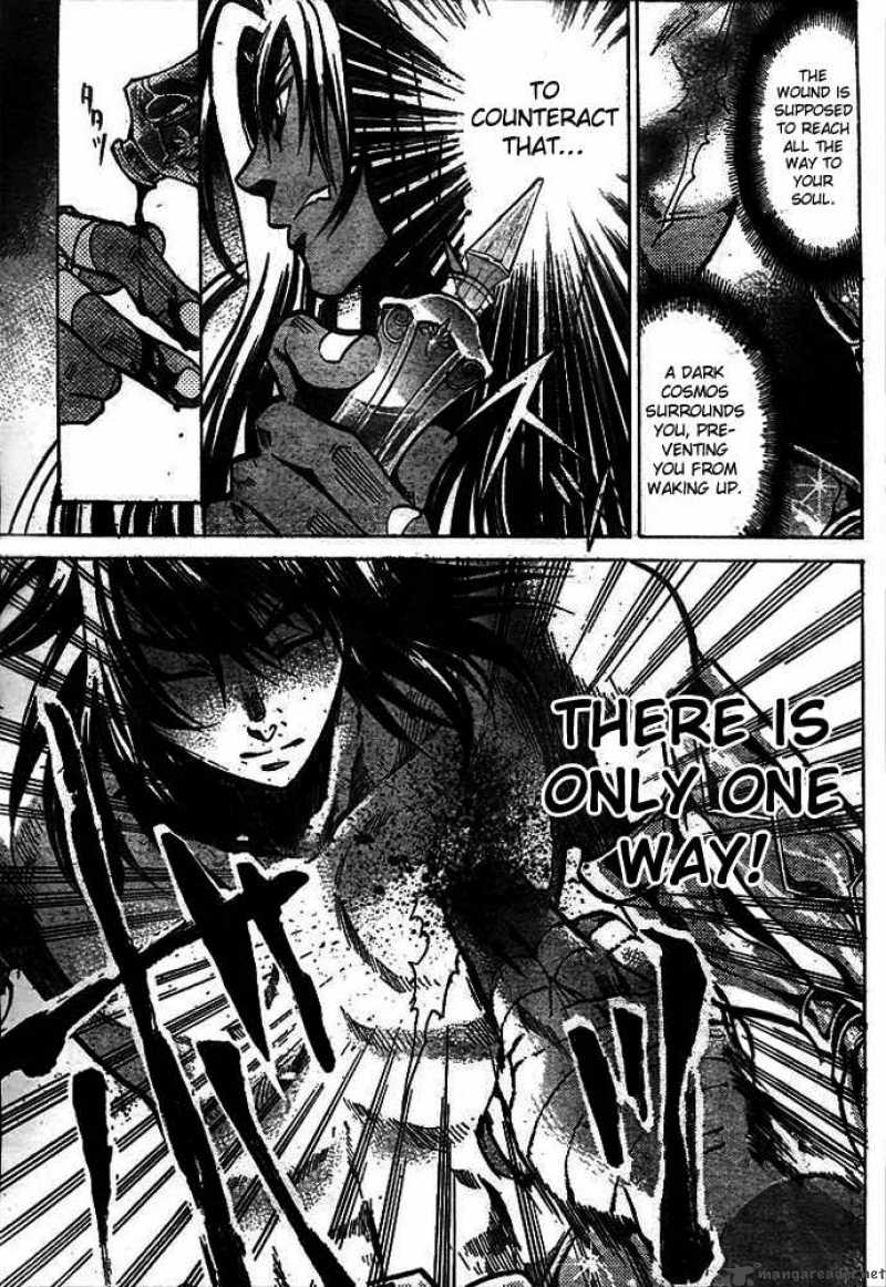Saint Seiya The Lost Canvas 141 10