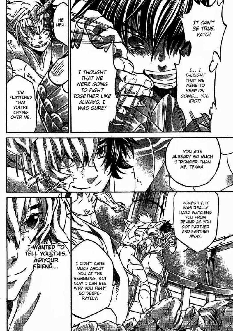 Saint Seiya The Lost Canvas 142 17
