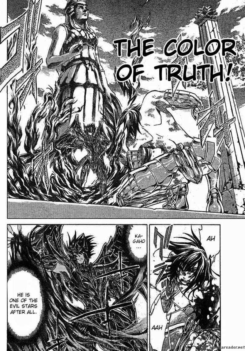 Saint Seiya The Lost Canvas 151 4
