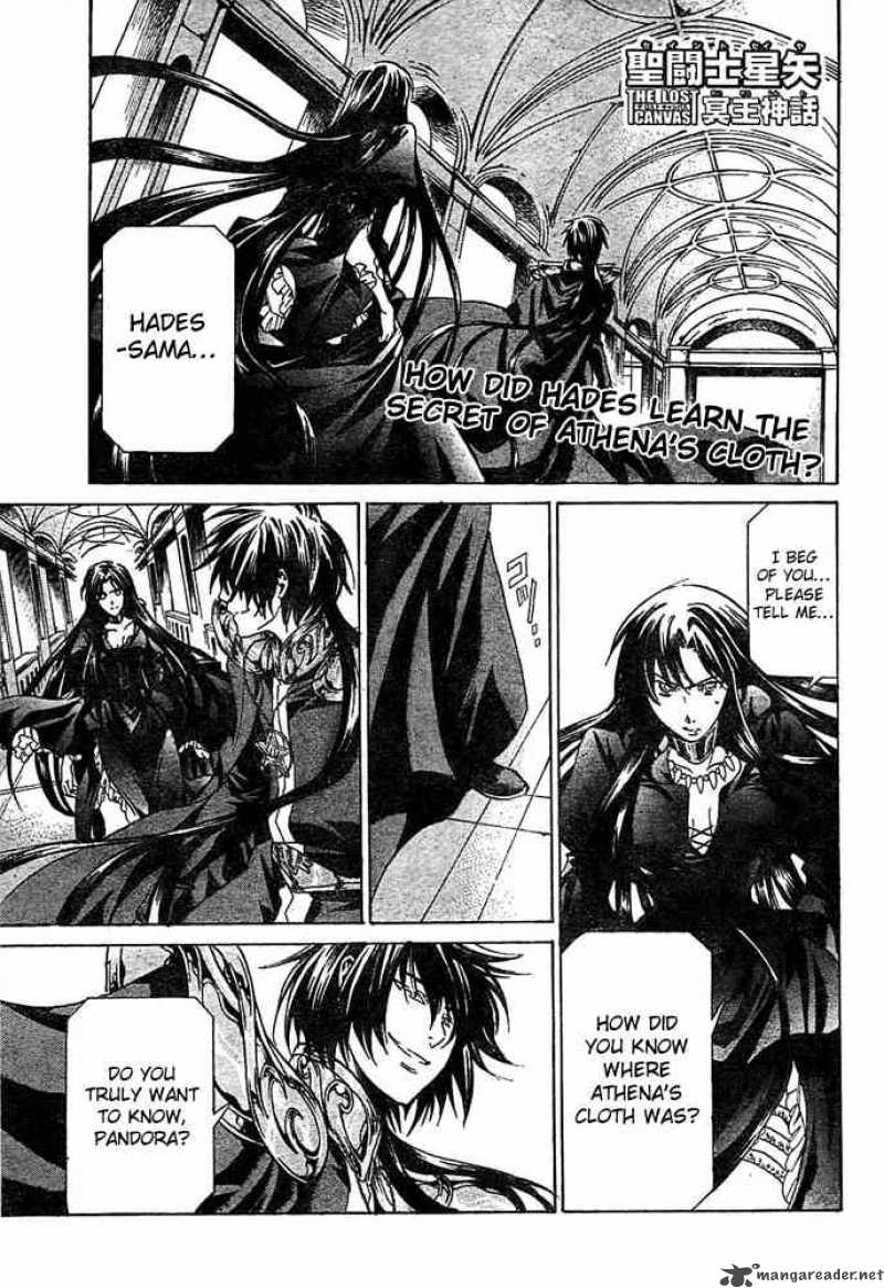 Saint Seiya The Lost Canvas 152 1