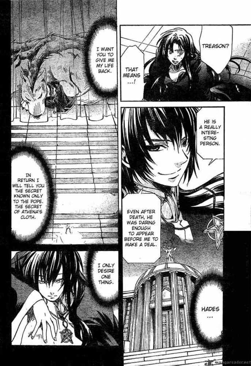 Saint Seiya The Lost Canvas 152 3
