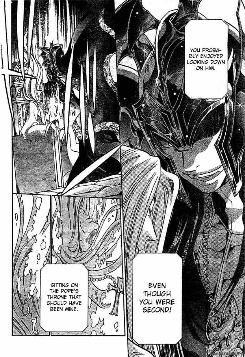 Saint Seiya The Lost Canvas 152 8