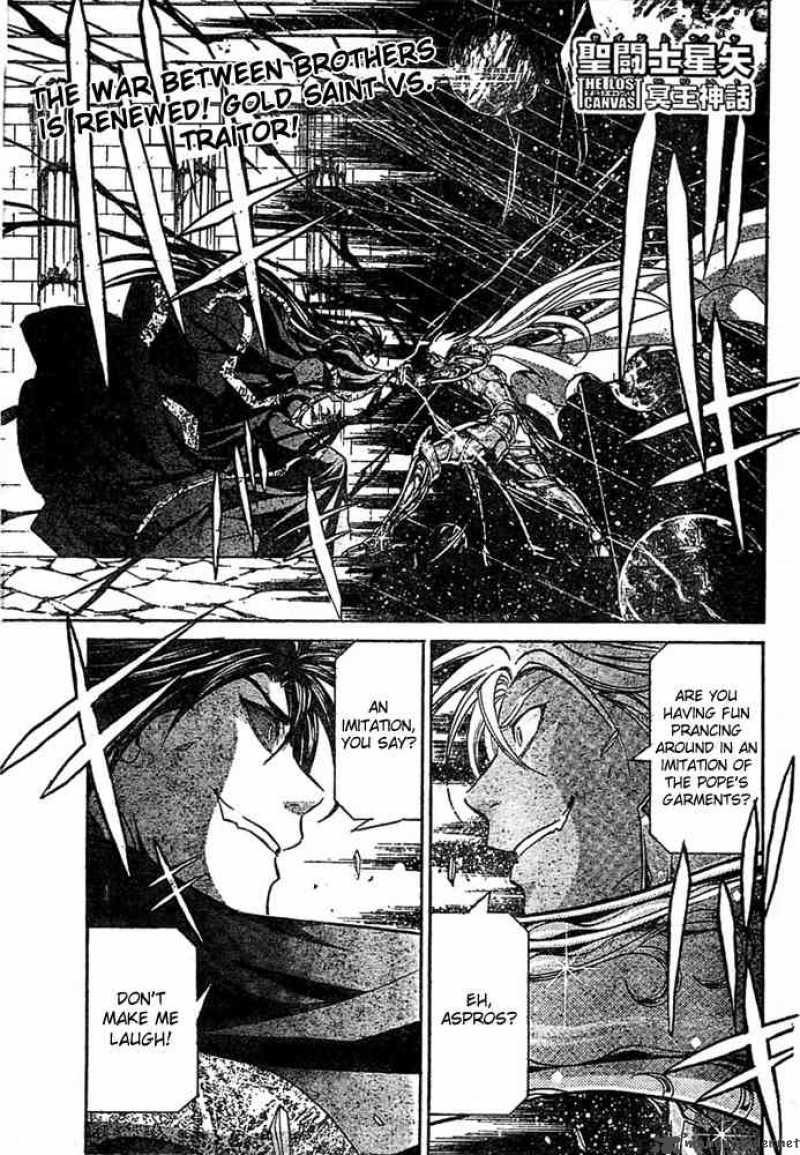 Saint Seiya The Lost Canvas 153 1
