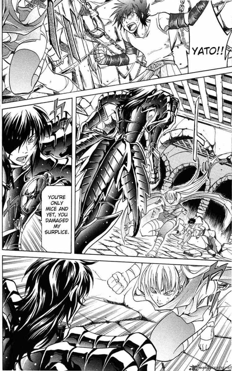 Saint Seiya The Lost Canvas 16 12