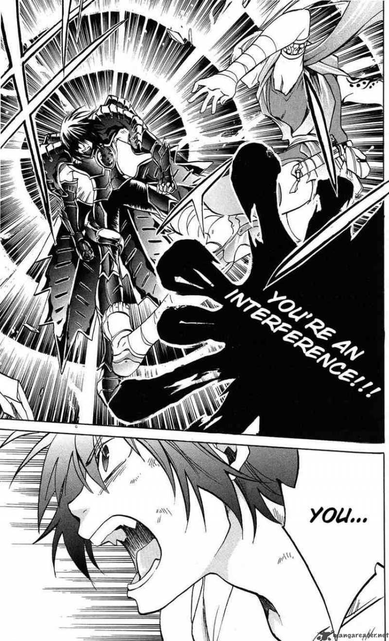 Saint Seiya The Lost Canvas 16 13