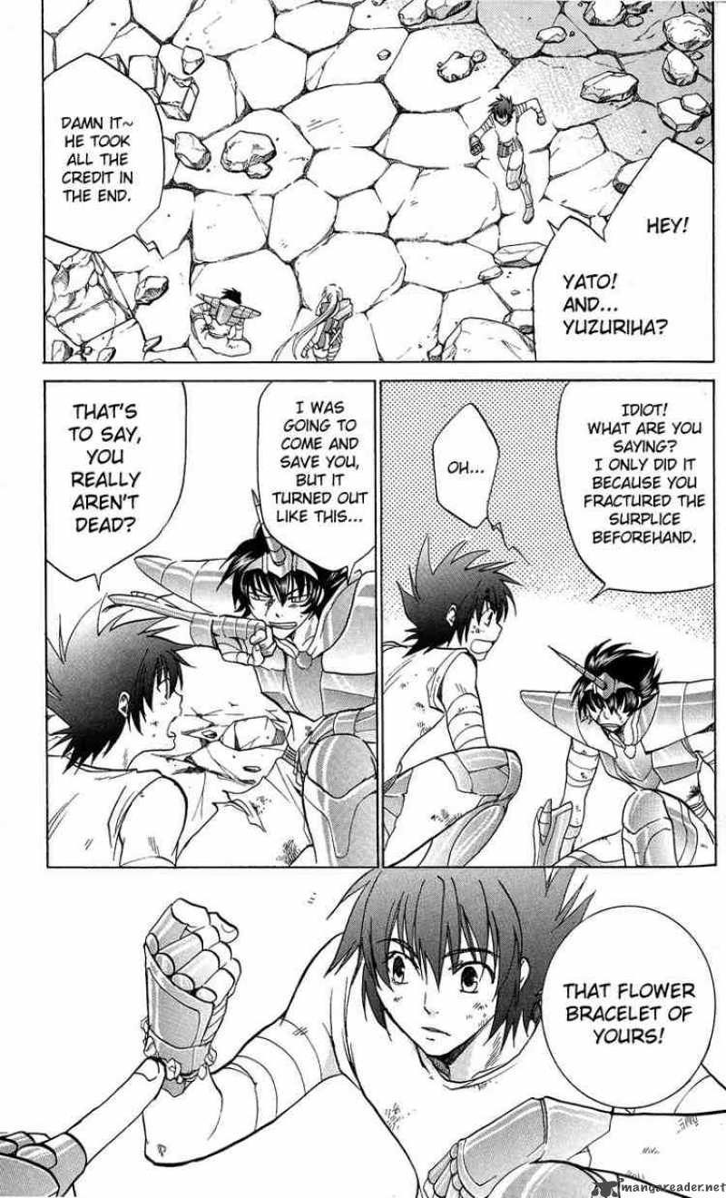 Saint Seiya The Lost Canvas 16 18