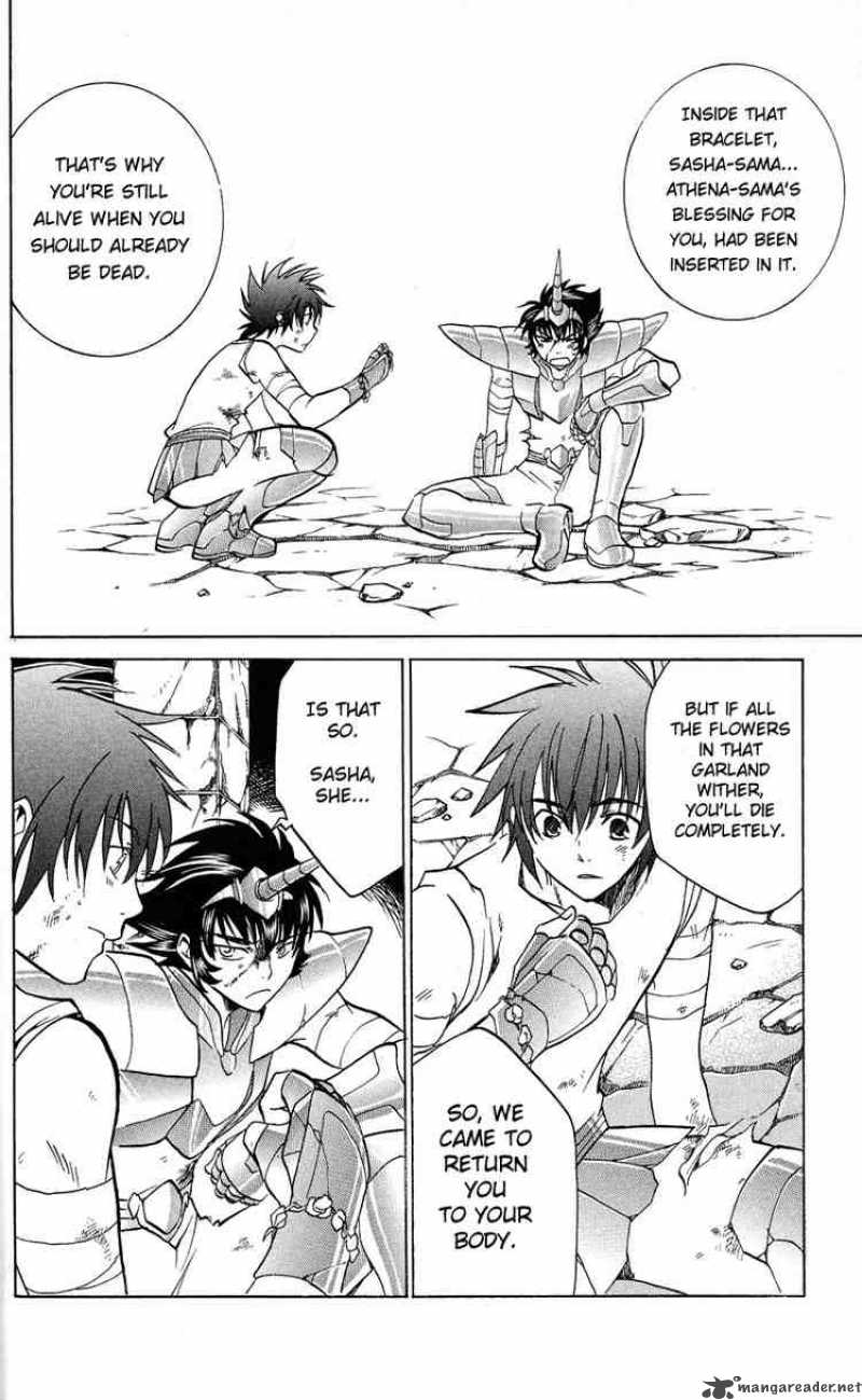 Saint Seiya The Lost Canvas 16 19
