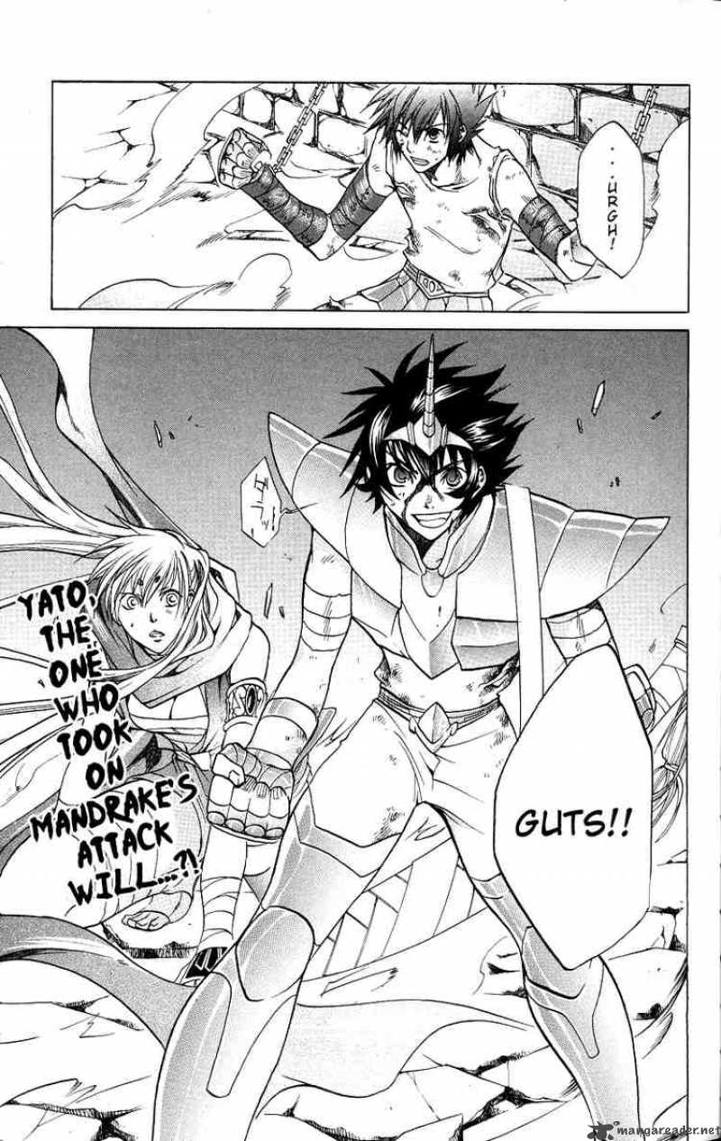 Saint Seiya The Lost Canvas 16 3