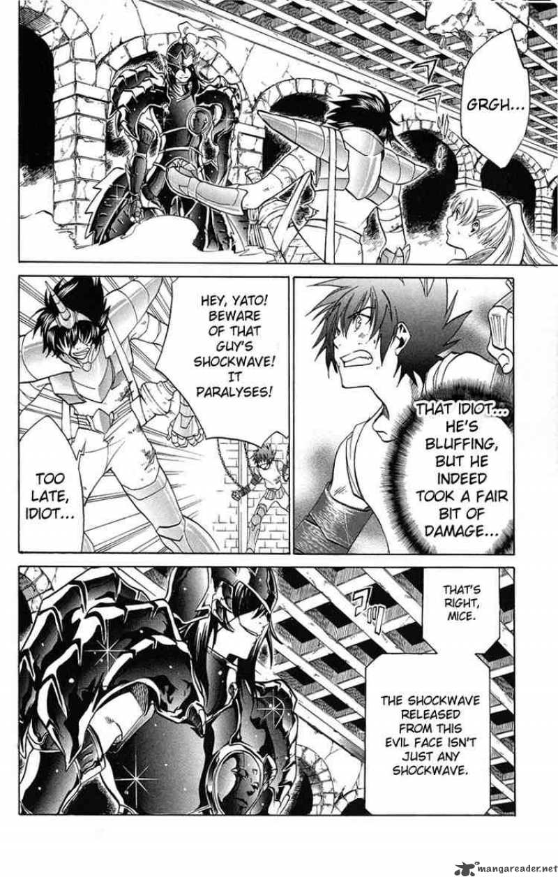 Saint Seiya The Lost Canvas 16 4
