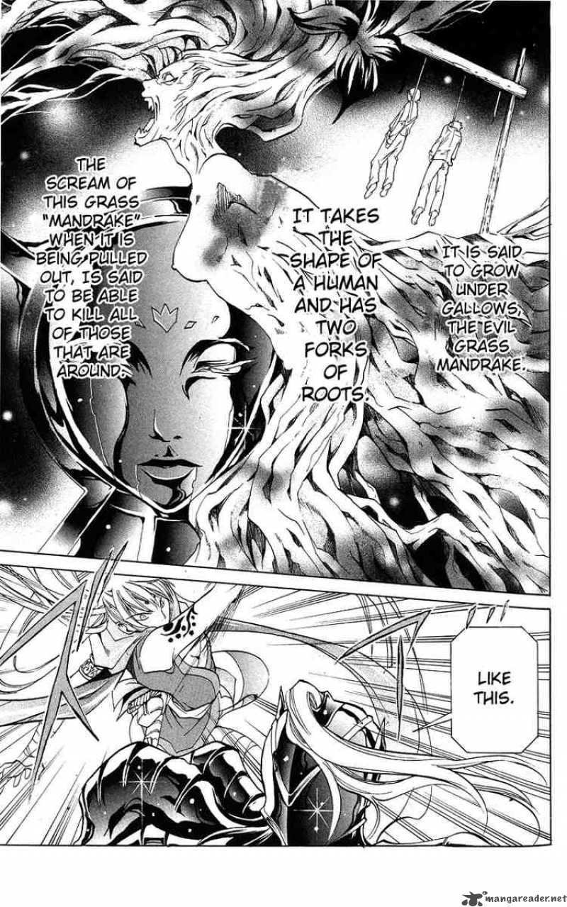 Saint Seiya The Lost Canvas 16 5