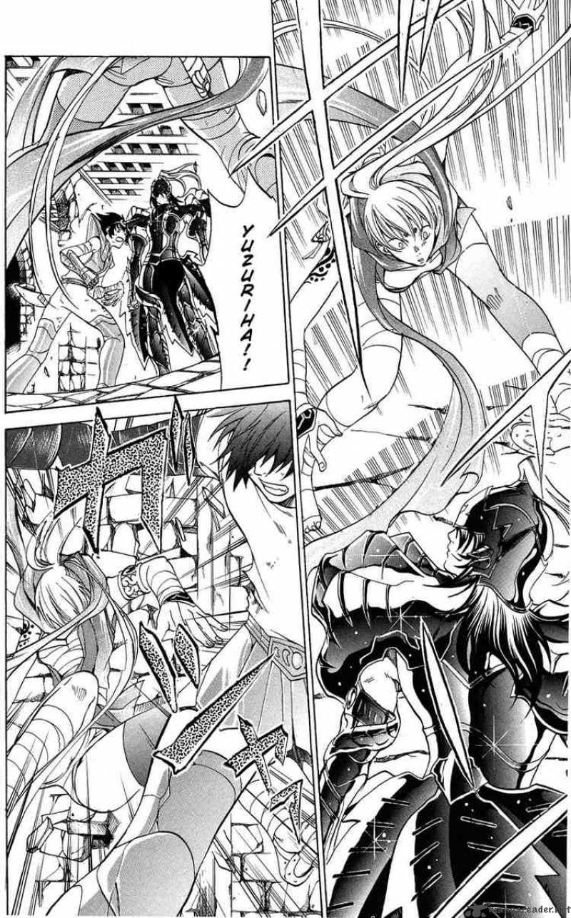 Saint Seiya The Lost Canvas 16 6