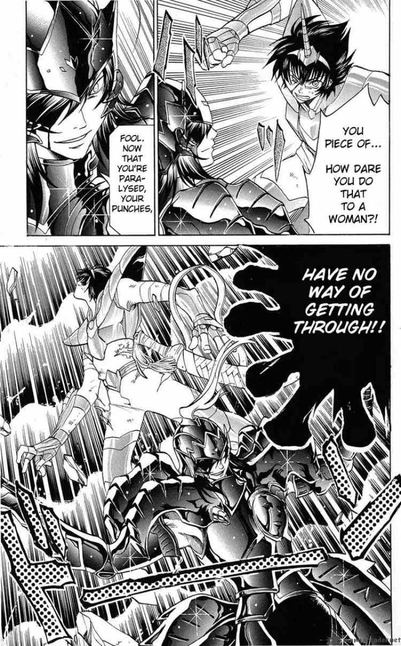 Saint Seiya The Lost Canvas 16 7