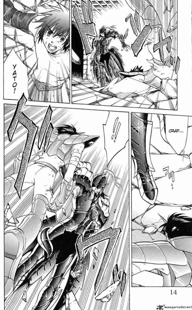 Saint Seiya The Lost Canvas 16 8