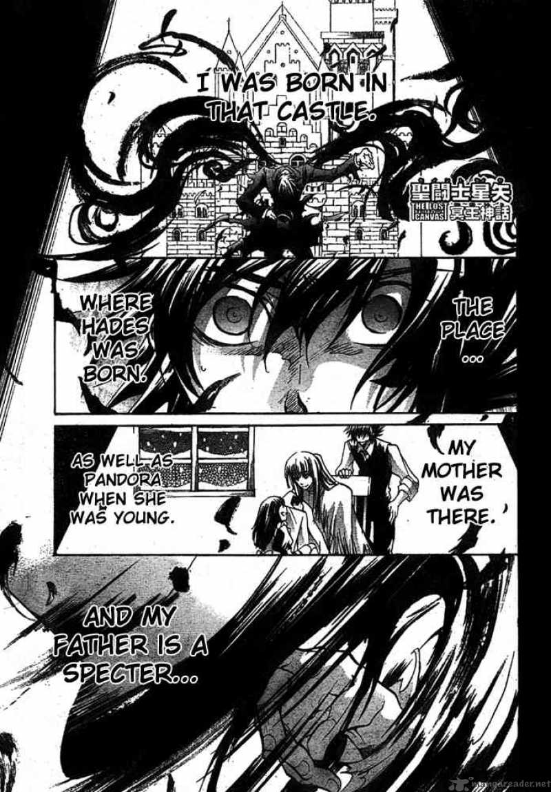 Saint Seiya The Lost Canvas 163 1