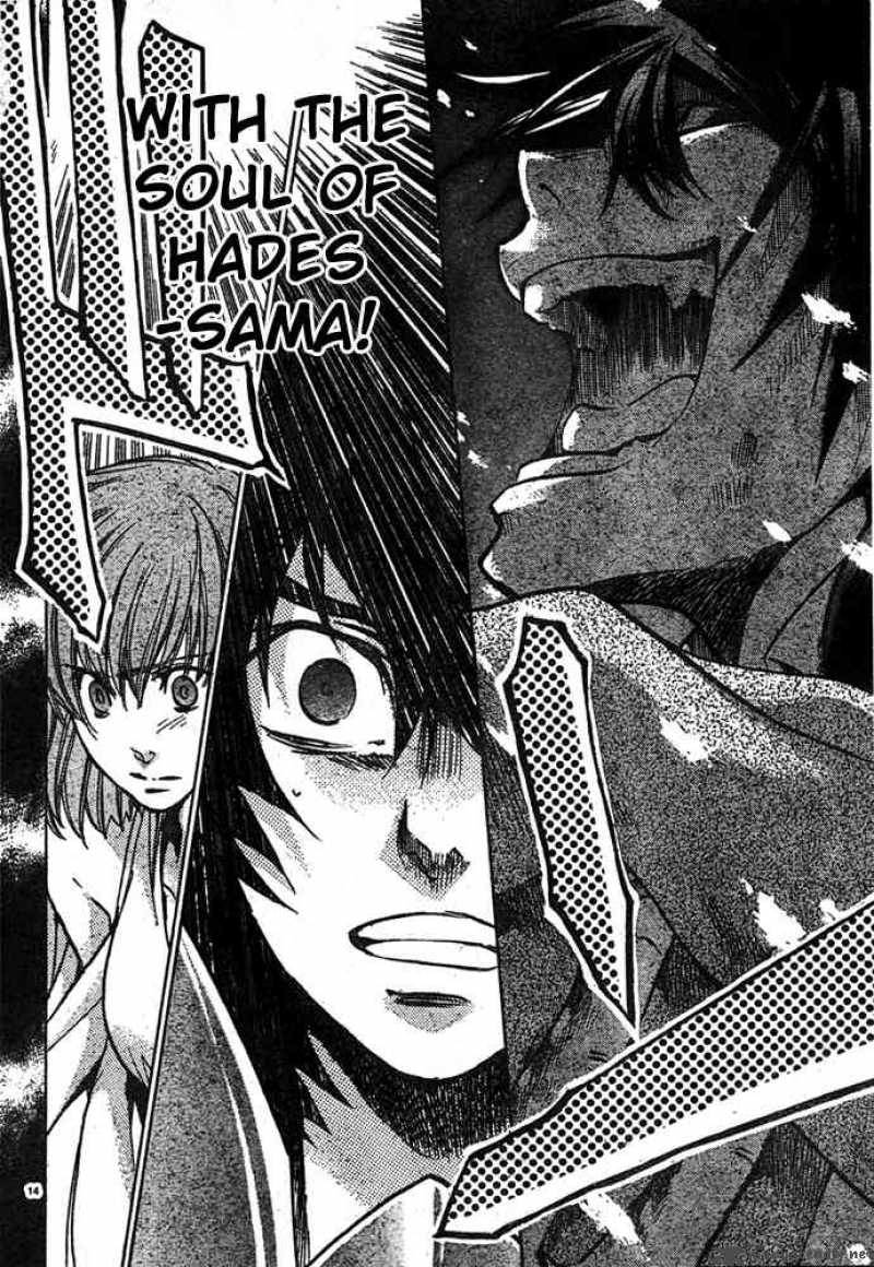 Saint Seiya The Lost Canvas 163 12