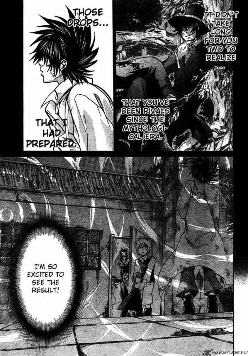 Saint Seiya The Lost Canvas 163 15