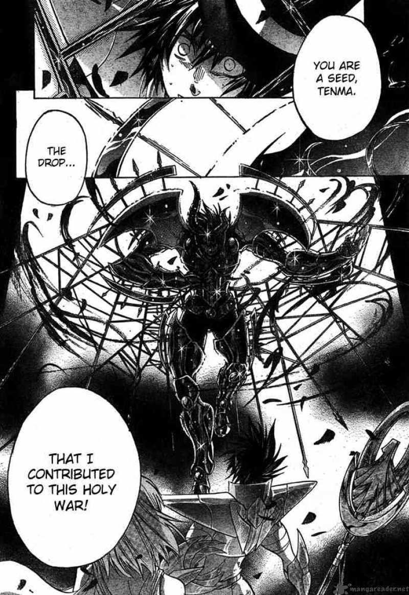 Saint Seiya The Lost Canvas 163 3