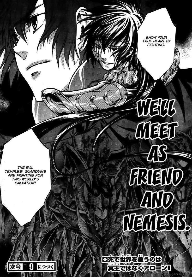 Saint Seiya The Lost Canvas 165 16