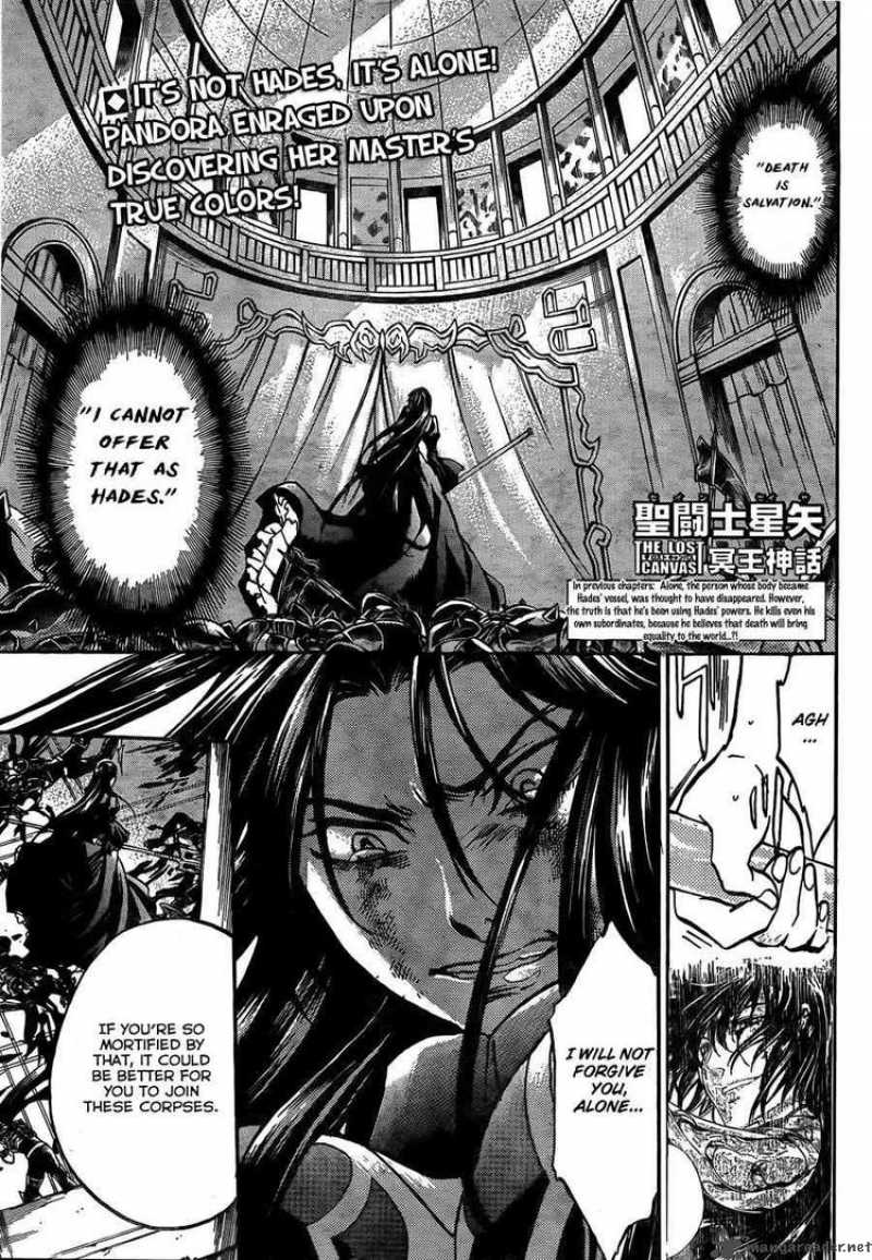 Saint Seiya The Lost Canvas 166 1